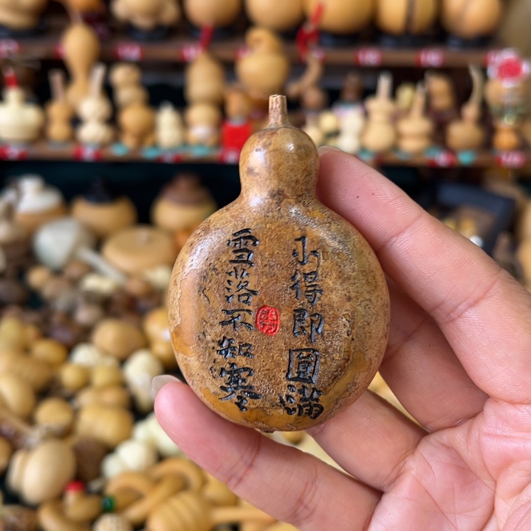 葫芦娃兄弟姐妹们来看看