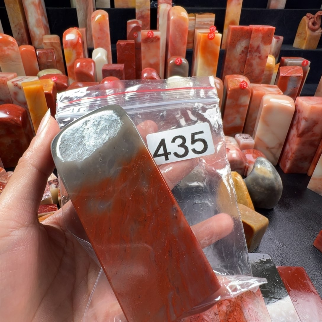 我***字老挝石印石老挝石