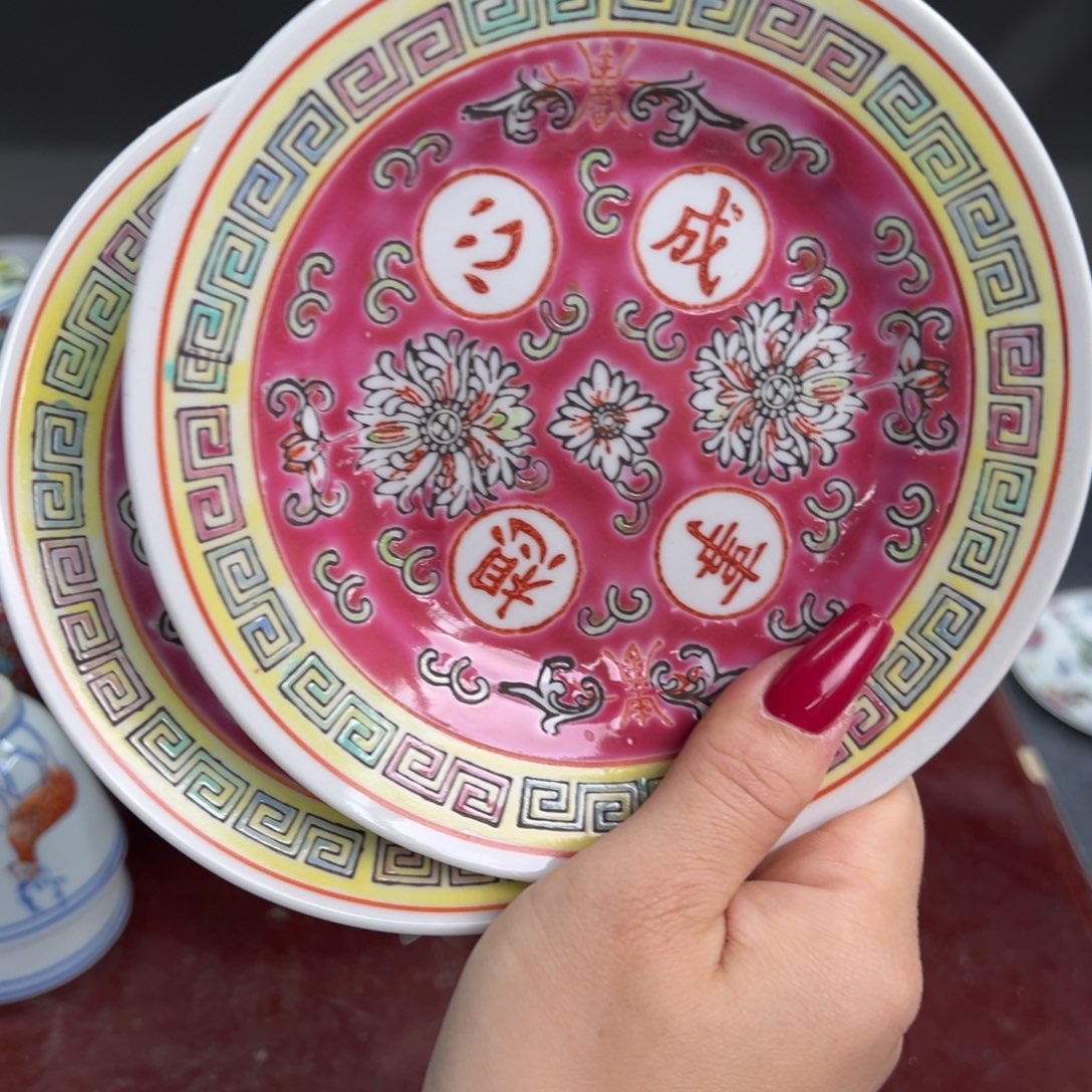 摆件陶陶瓷陶瓷陶瓷