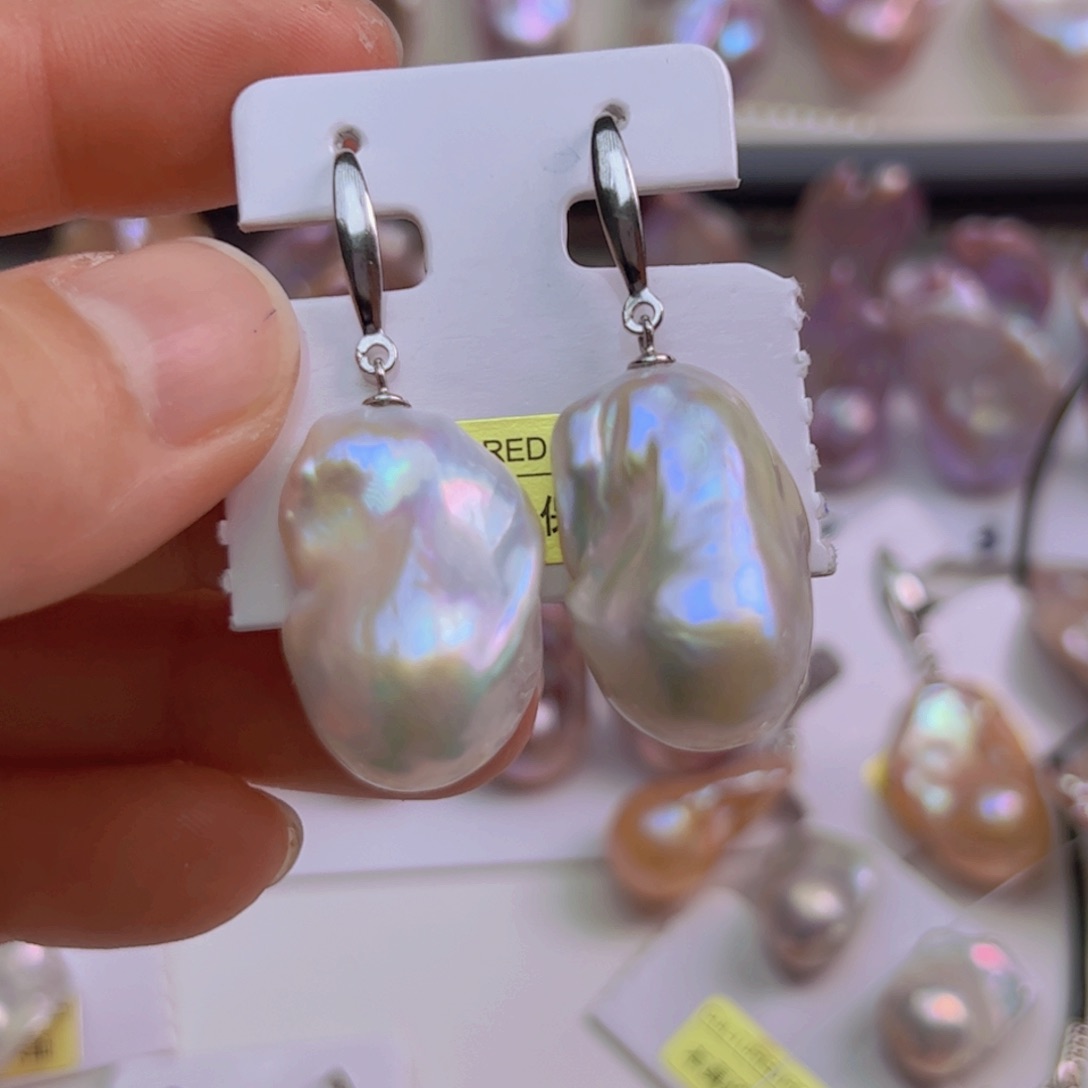 淡水珍珠吊坠(赠链)未镶嵌