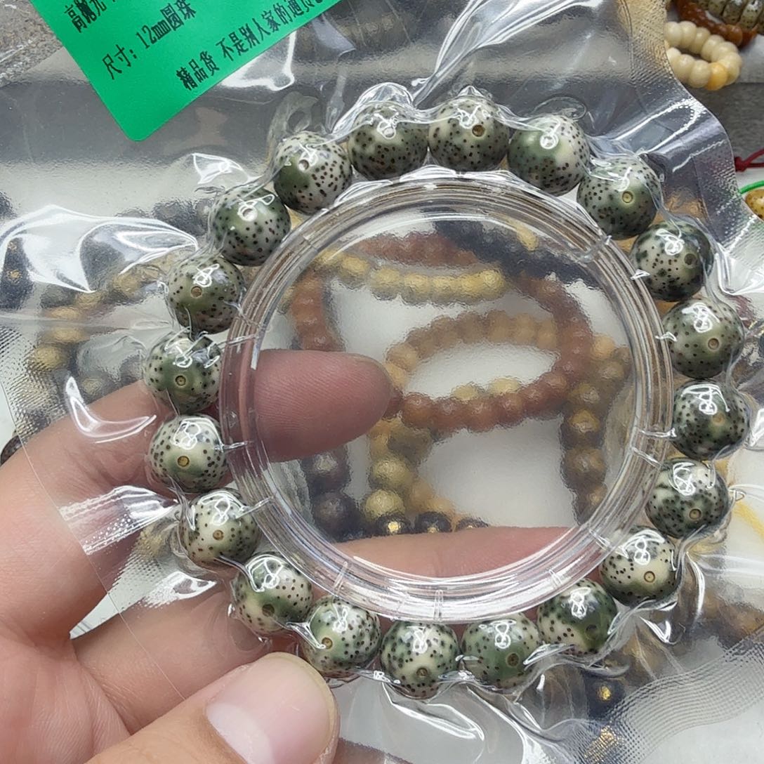 手串星月菩提6傲视青花星月菩提12圆单圈