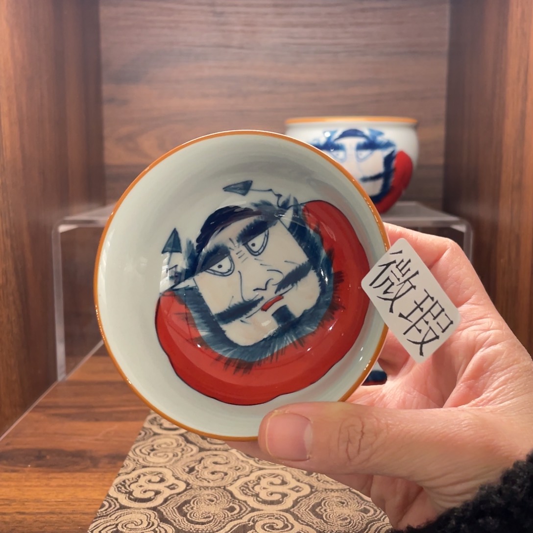 有瑕釉下彩纯手绘