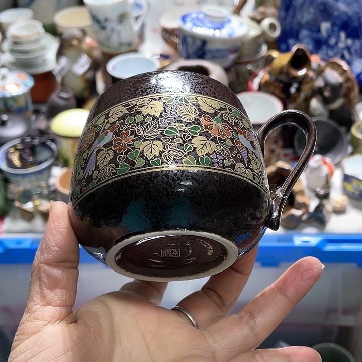 瓷片19:9包邮新疆西藏不发货