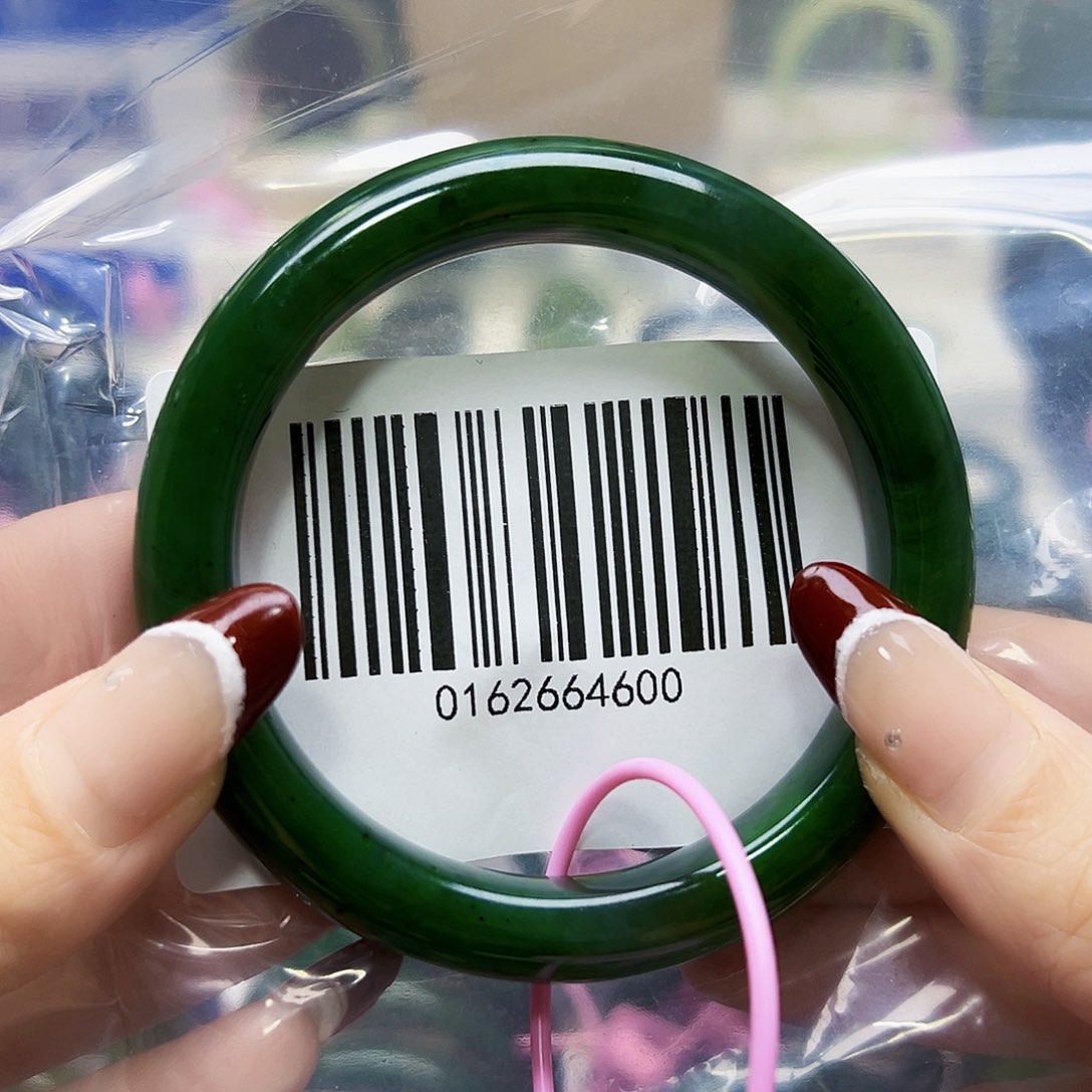 和田玉（碧玉）手镯未镶嵌62.63