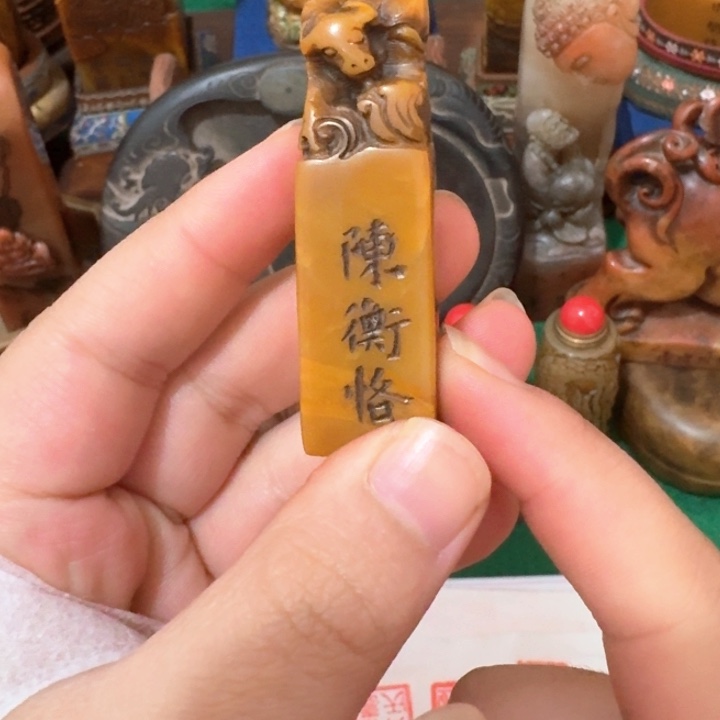 石材问**千手工艺品