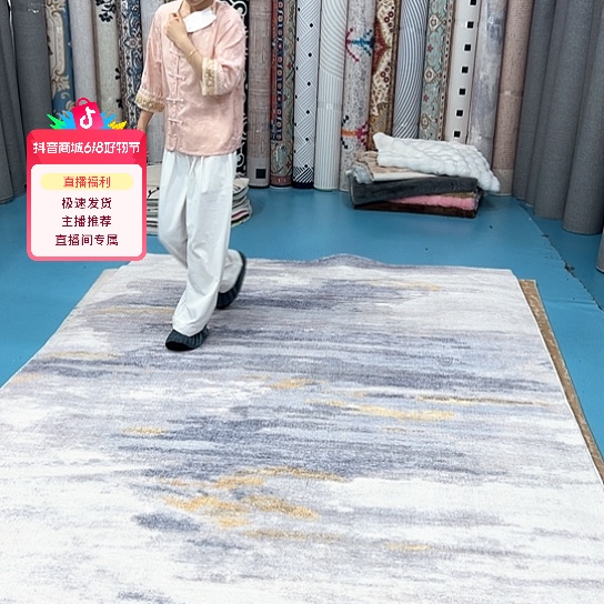 混纺200×300左右加厚巨厚棉布底仿羊绒微瑕特价