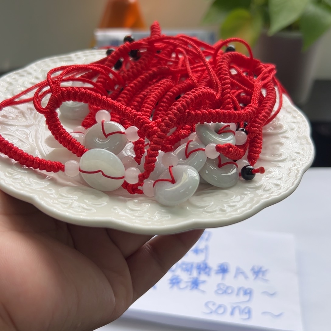 未镶嵌手绳翡翠B***y天然缅甸翡翠