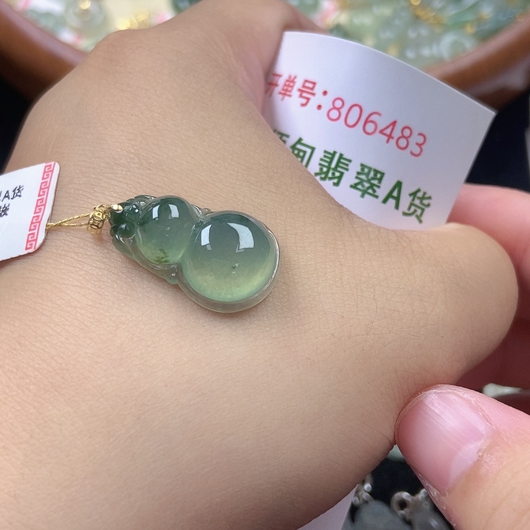 未镶嵌挂件翡翠天然