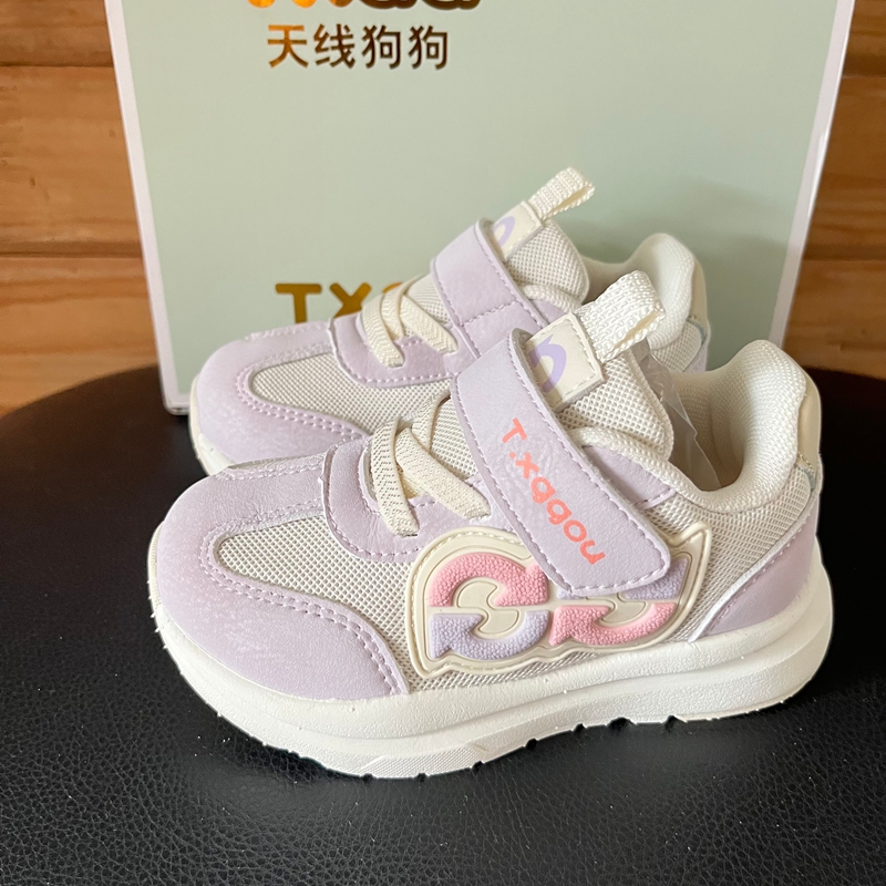 秋季款天线狗狗机能鞋男童网面透气运动鞋女童软底宝宝鞋TX-26591