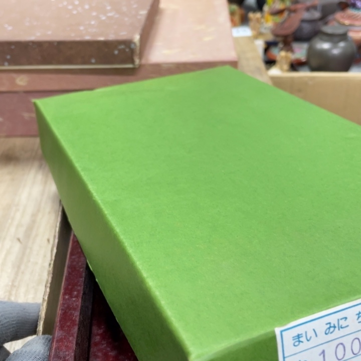 杯瓷瓷瓷瓷瓷瓷瓷瓷