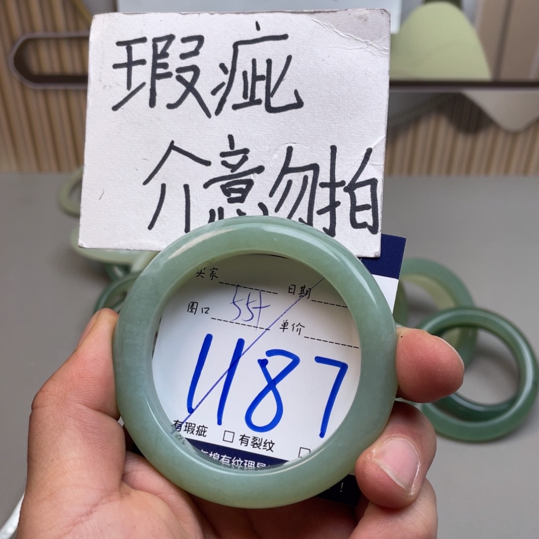 岫玉手镯手镯未镶嵌