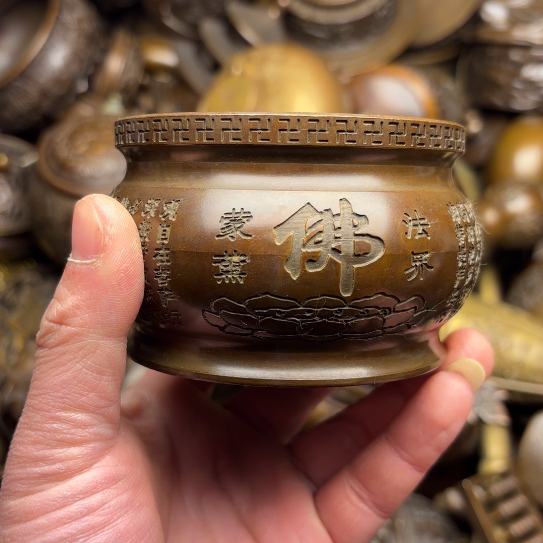 铜铜铜铜铜铜铜铜