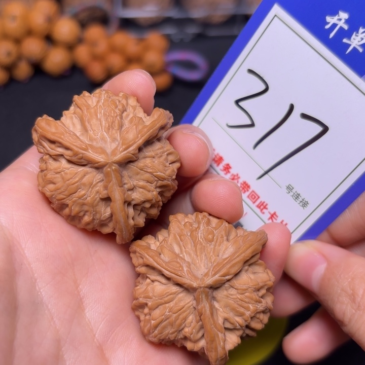 -***-文玩核桃把件40三棱317全