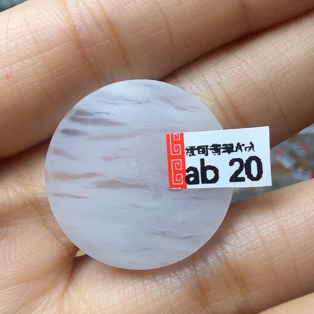 翡翠未镶嵌颈饰天然缅甸翡翠A货