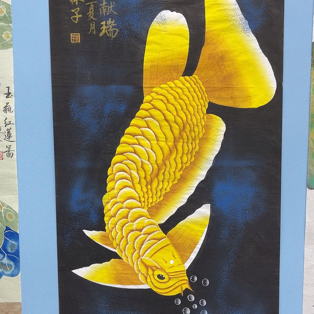 国画青衿美术馆国画作品