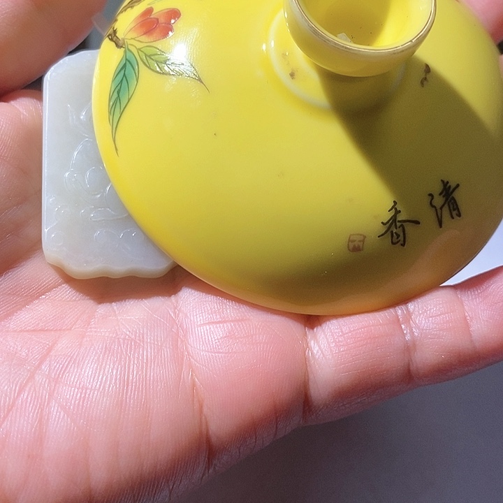 碗精品精品精品精品