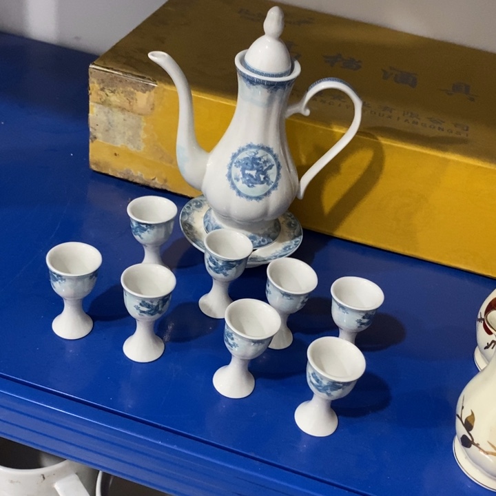 常***火瓷片二厂白玫牌酒具微瑕疵