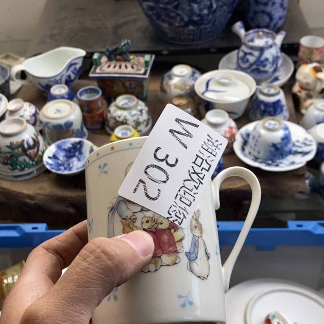 瓷器的一个人的时候我也是D*