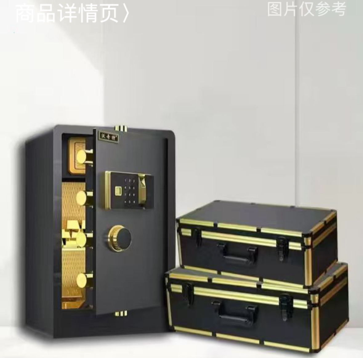 【宠粉浮力】粉丝专属伴手礼 专属套件 组合 醴 袁大头醴家居摆件