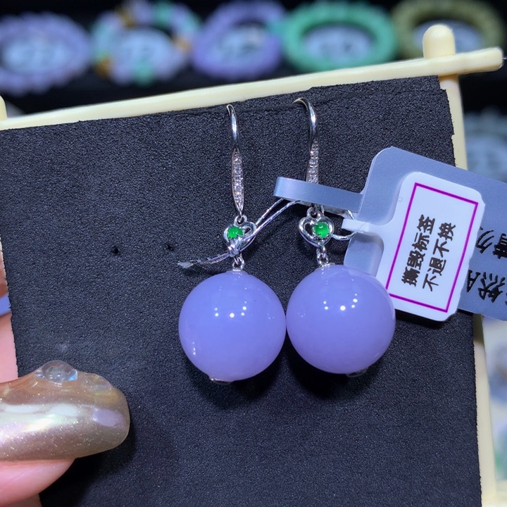 翡翠18K金镶嵌手链翡翠