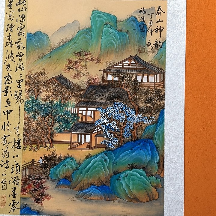 国画书法作品多次参加全国