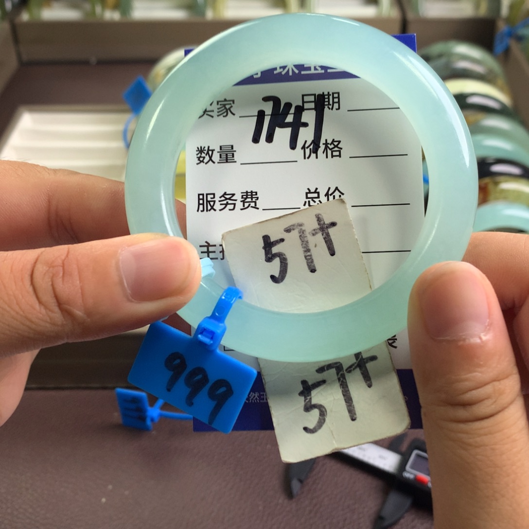 蛇纹石玉未镶嵌手镯1741