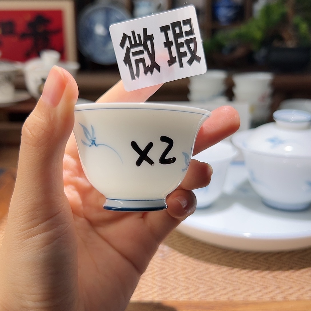 【闪购商品】微瑕 杯。
