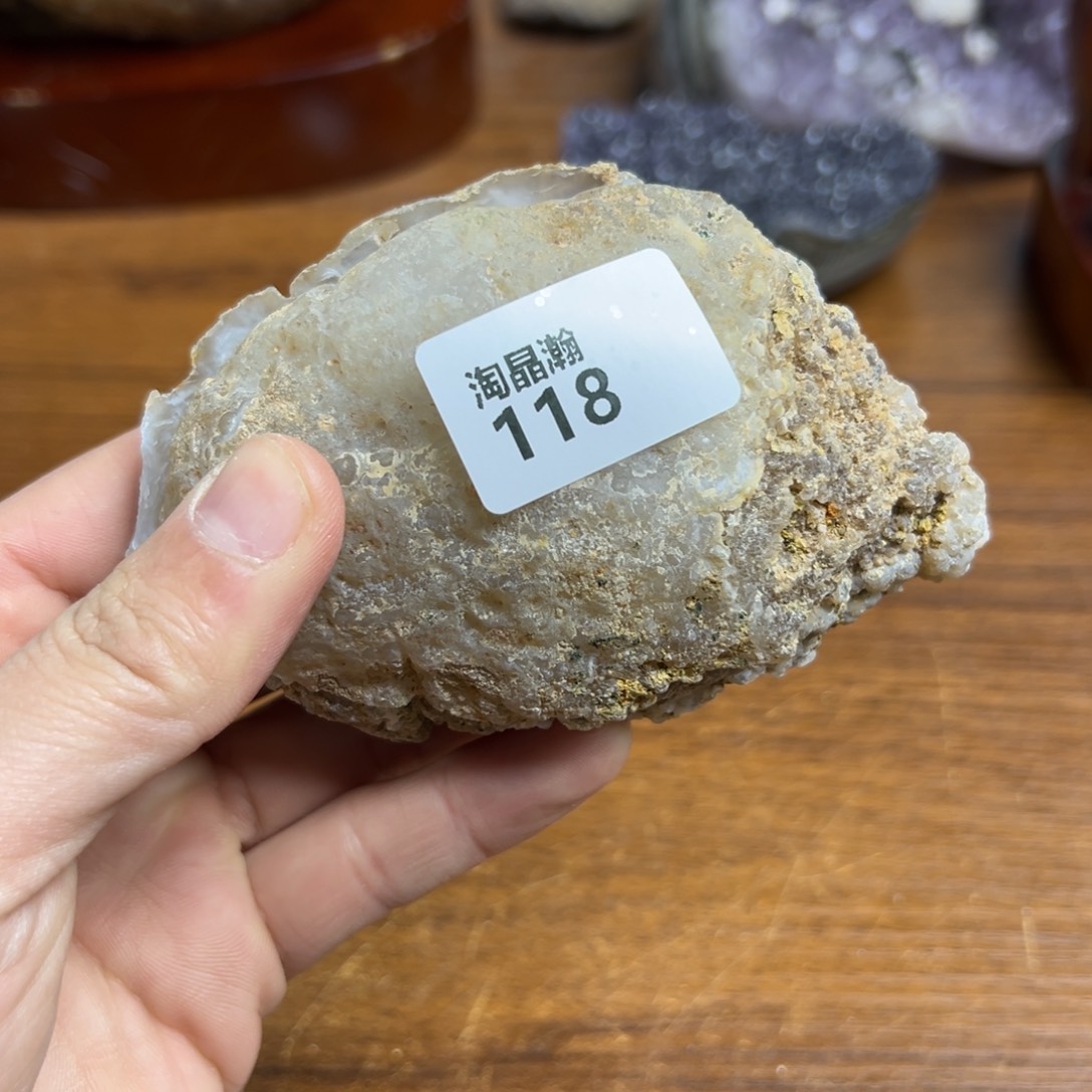 玛瑙/玉髓珠宝半成品未镶嵌