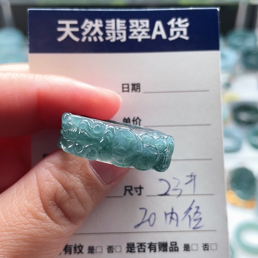 未镶嵌戒指翡翠翡翠