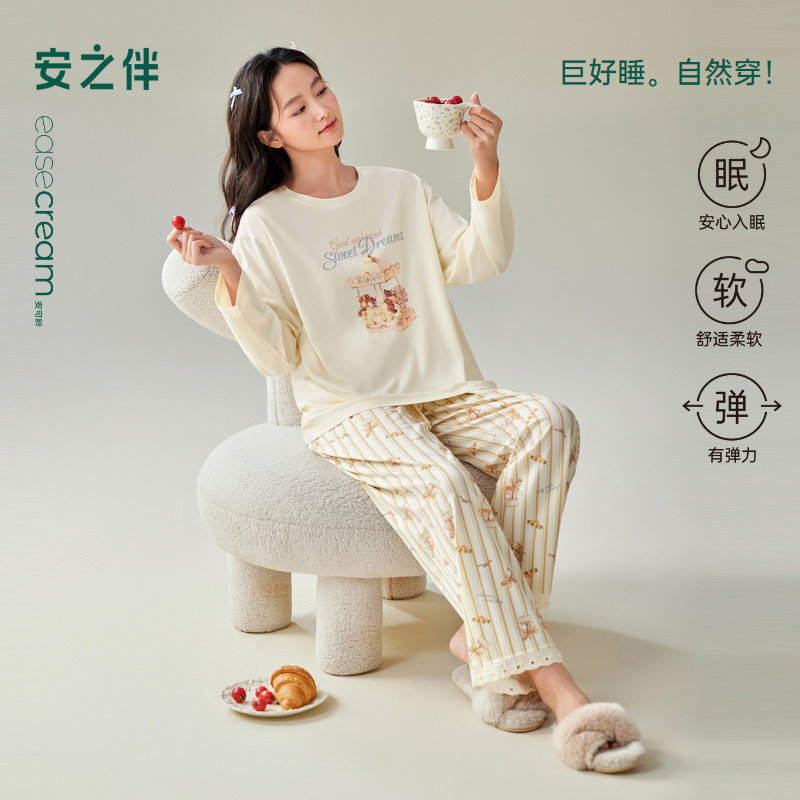 安之伴【巨柔软】2025年新款睡衣女款纯棉甜美可爱可外穿家居服套装