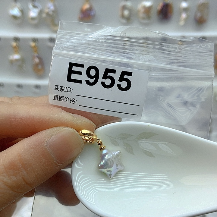 淡水珍珠颈饰未镶嵌