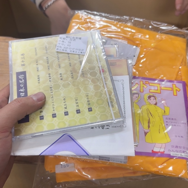 自*哈哈哈哈哈哈哈哈哈哈