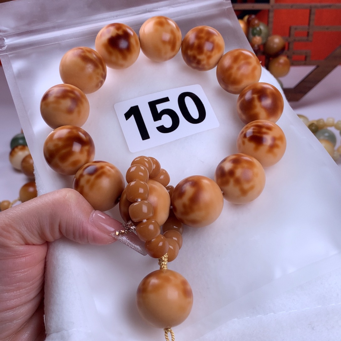 菩提根/象牙果吊坠?***?