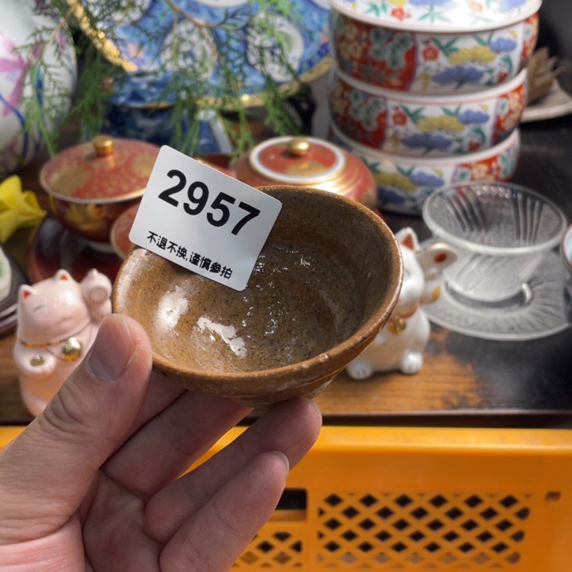 【闪购商品】瓷片噗*羊hvvhbbnnnjjjhhnn