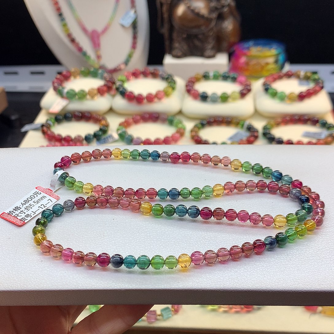 未镶嵌碧玺手链5.5/老矿彩虹。