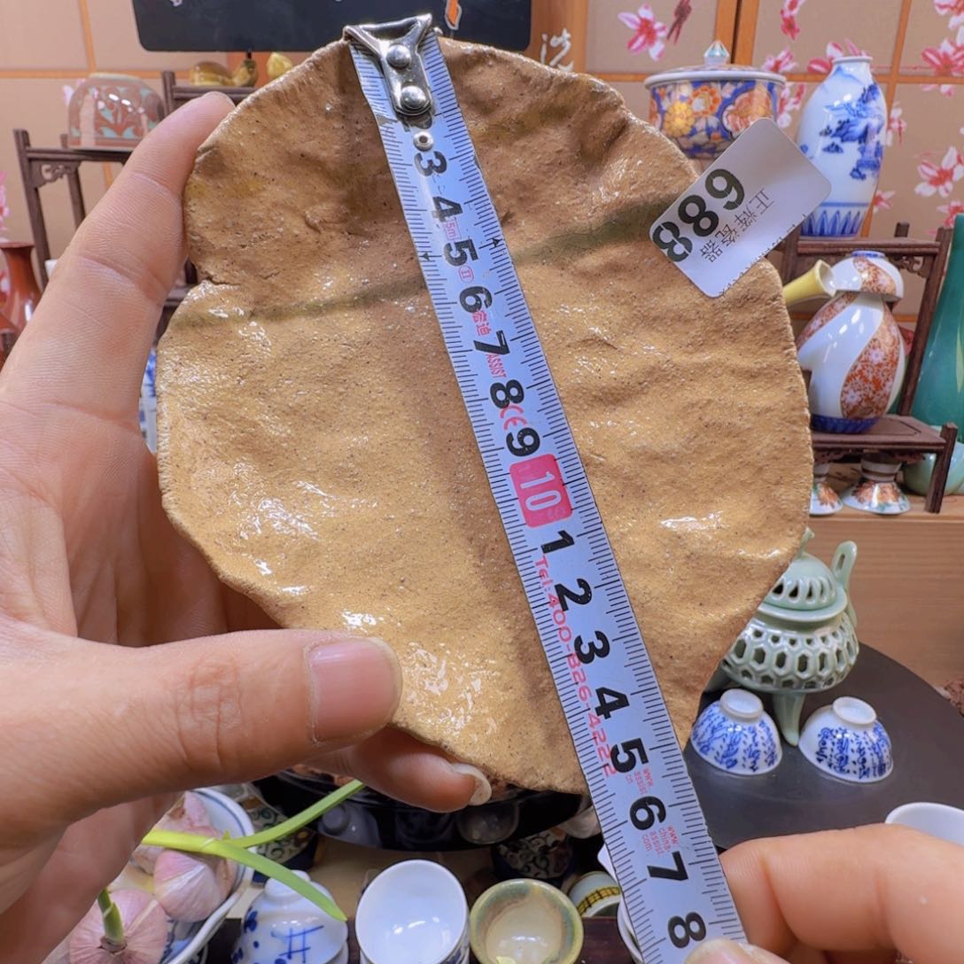 碟688啊啊啊啊啊啊啊啊啊啊啊啊