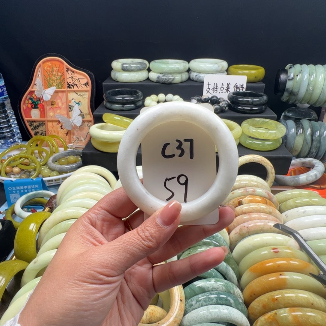 蛇纹石玉合金手镯