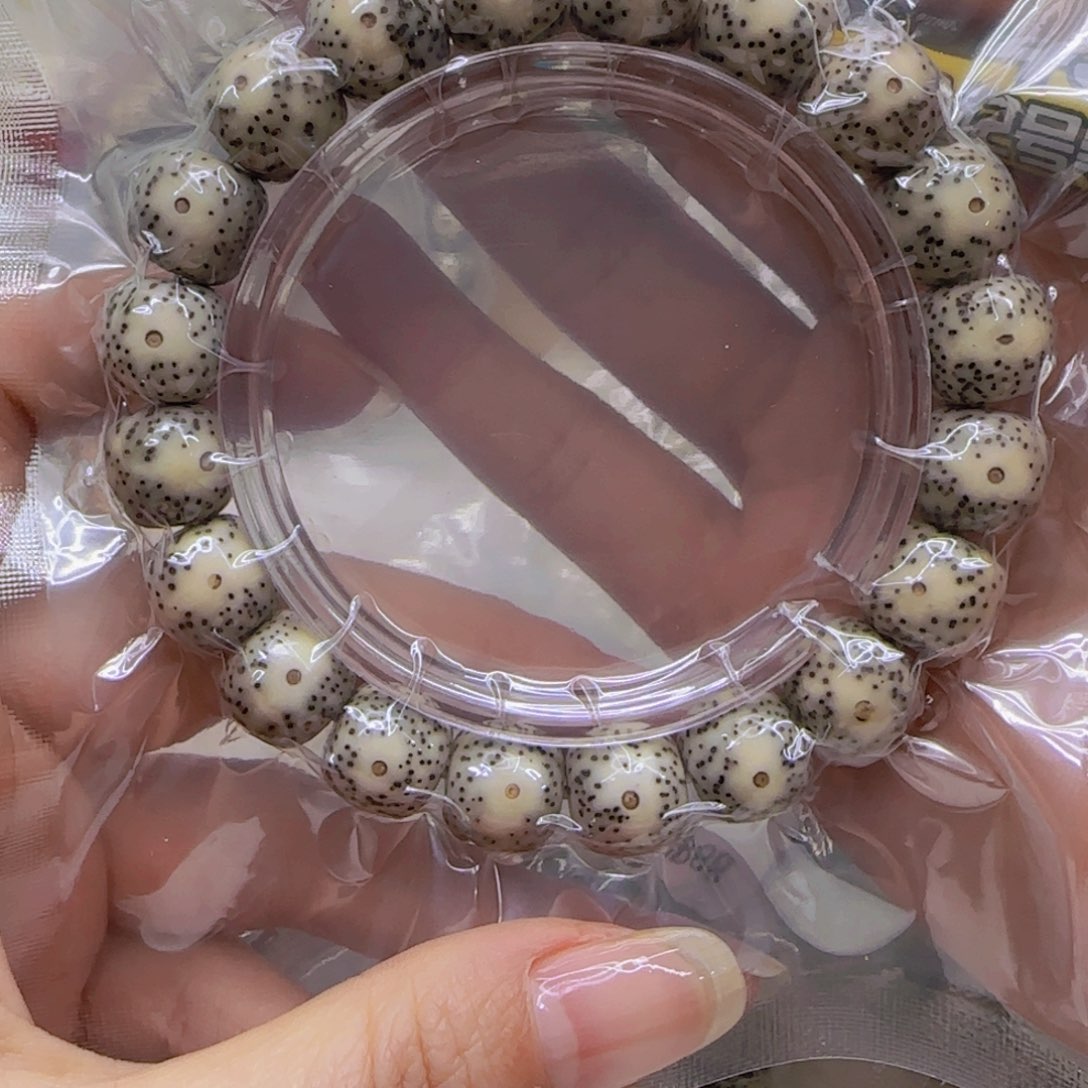 星月菩提手串74哈哈石玉星月菩提1.2桶单圈