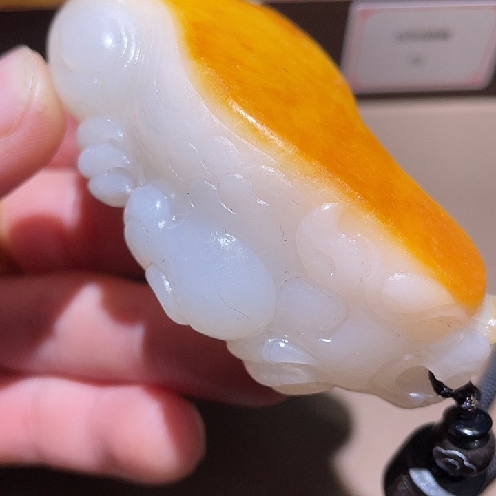 和田玉挂件未镶嵌D1 