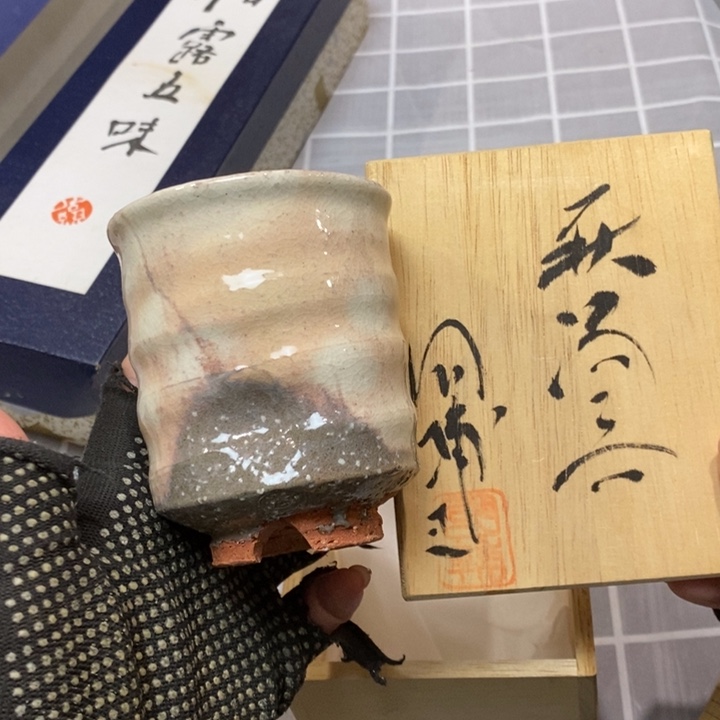 精美瓷器 一单包邮