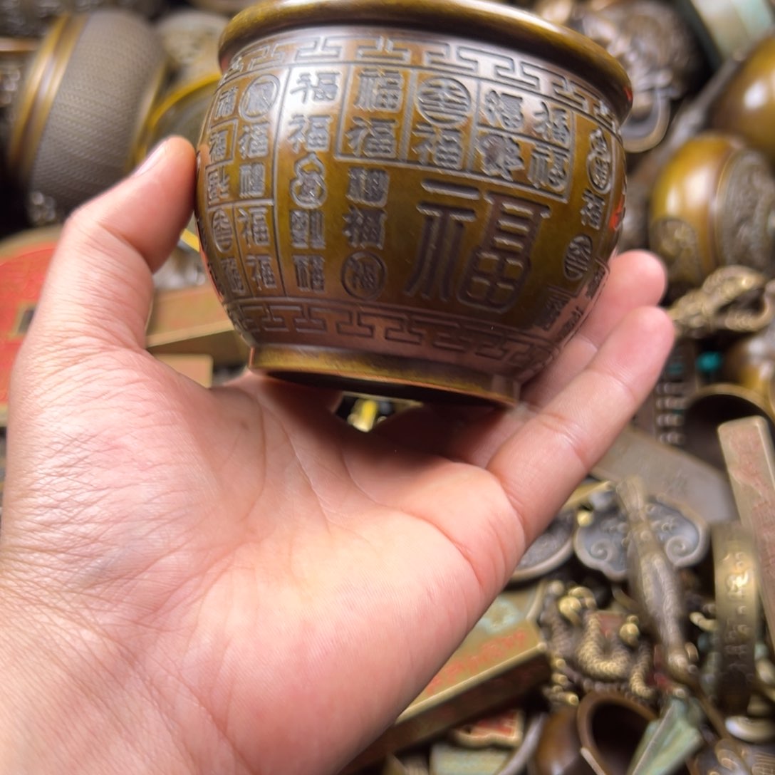 铜铜铜铜铜铜铜铜