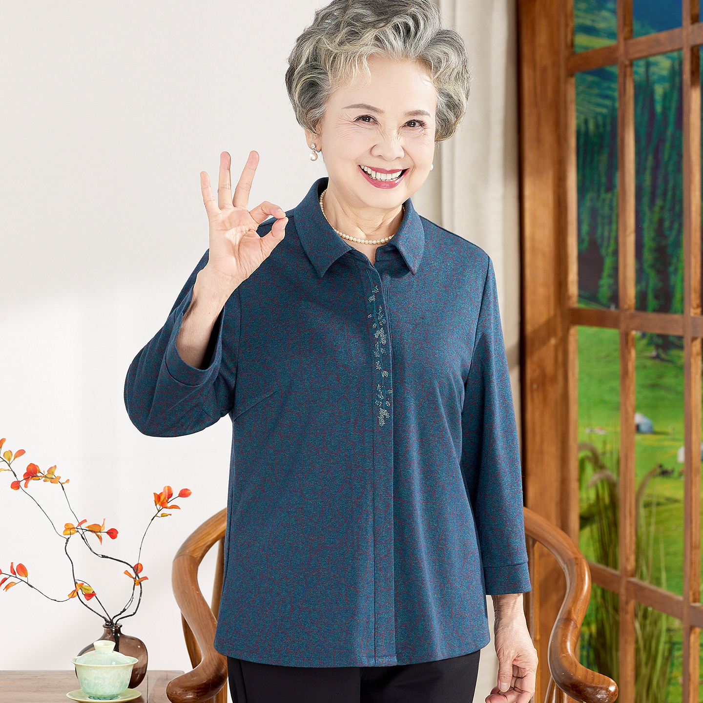 中老年人秋季妈妈新中式国风长袖衬衫2025年新款宽松遮肉奶奶女装
