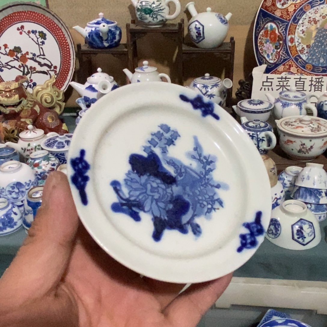 瓷片舶来瓷器满28包邮当日凑单
