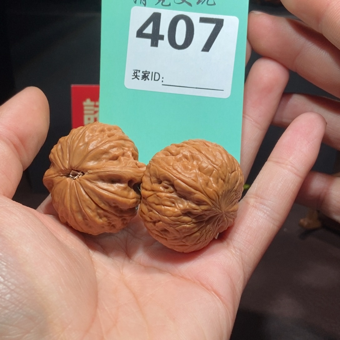 文玩核桃把件407铁锤