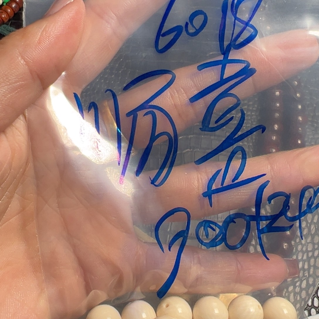 *****哥哥哥哥哥哥哥哥方方方方