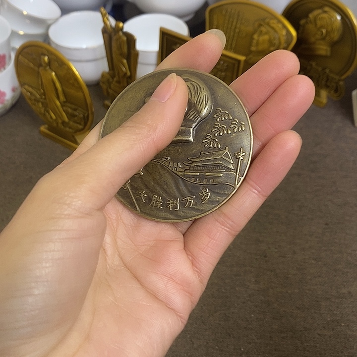 景德镇陶瓷研究所