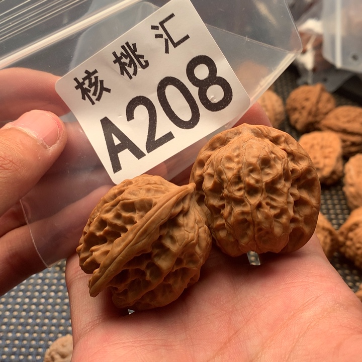 吊坠文玩核桃磐石