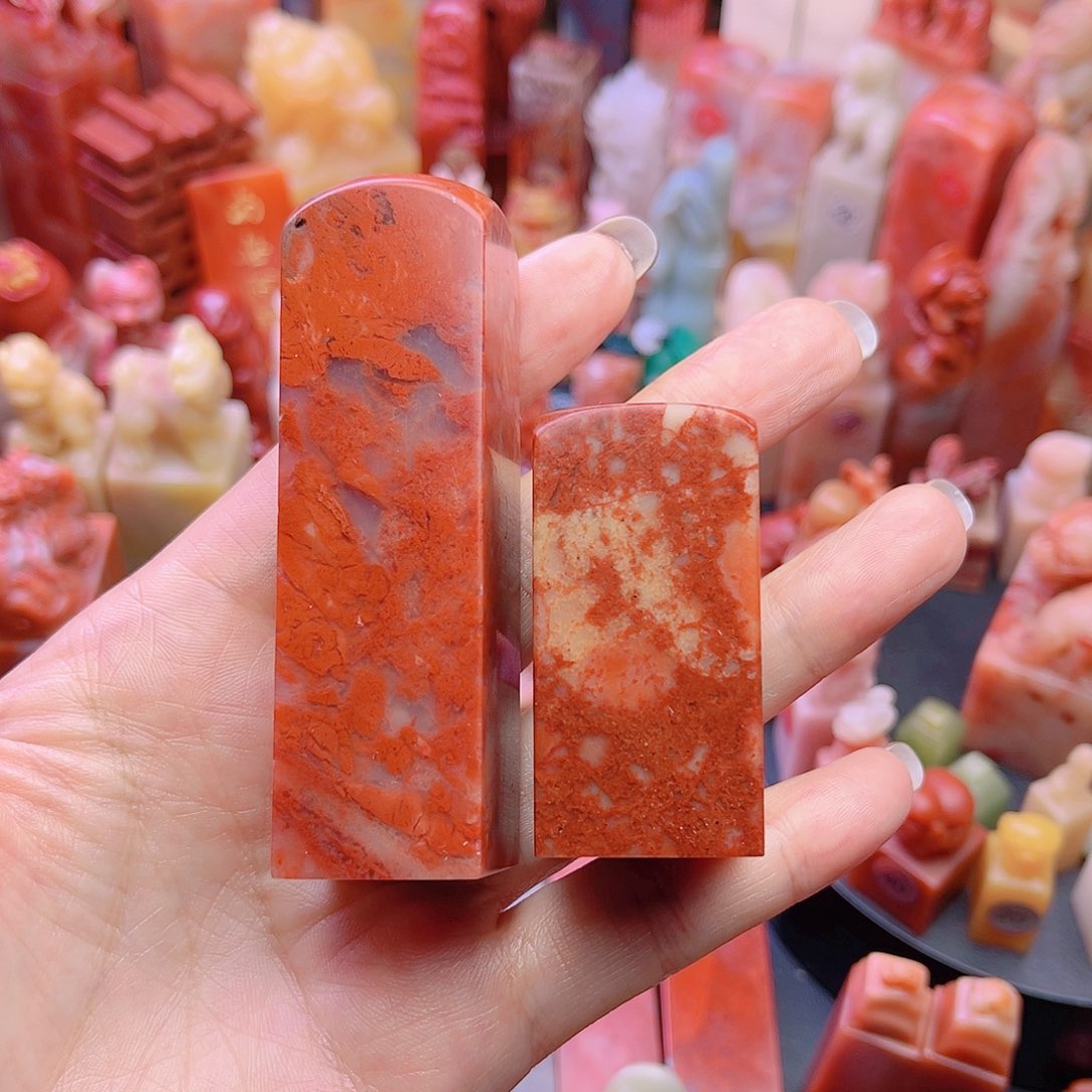 【闪购商品】富*两方