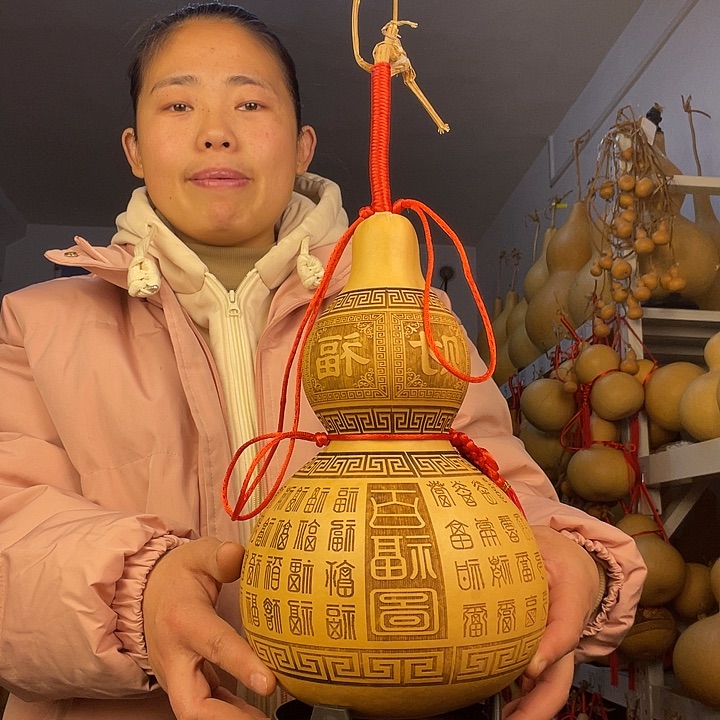 天然葫芦一物一图看图片发货