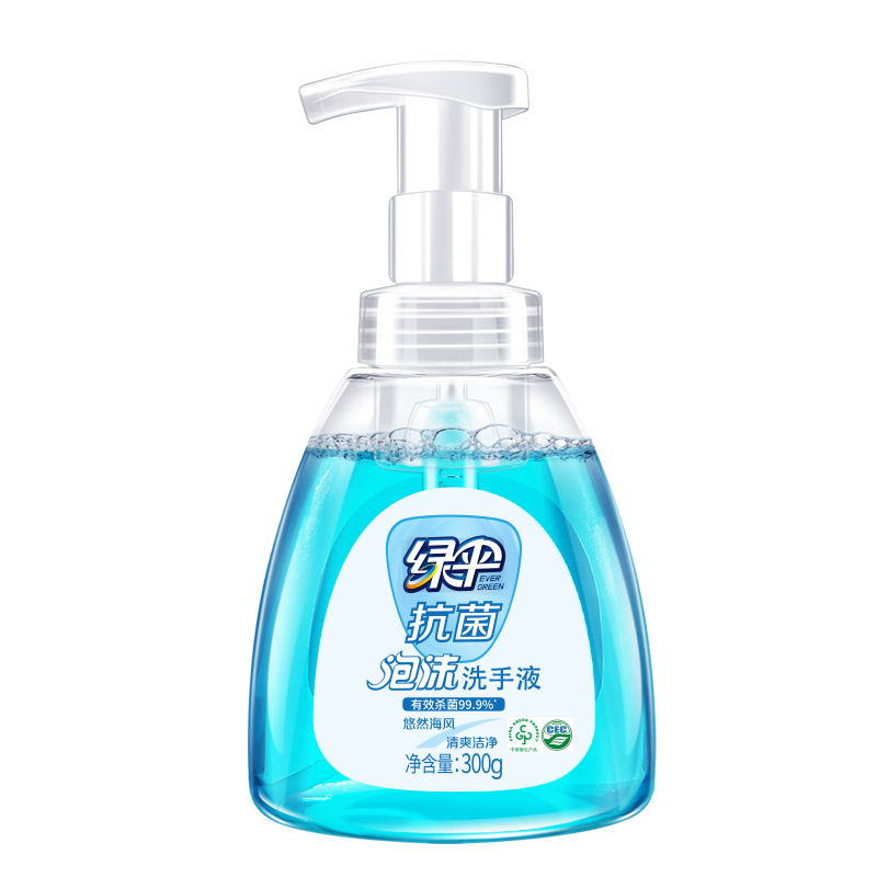 【绿伞】抗菌泡沫洗手液300g/瓶